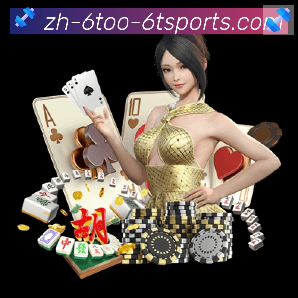 多媒体互动体验