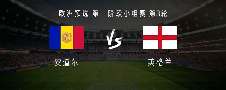 6t体育-英超赛后球员评分体系及其评判标准解析